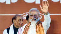 पीएम मोदी