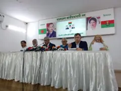 বিএনপির সংবাদসম্মেলন