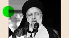 ఇబ్రహీం రైసీ 