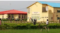 Ọgba fasiti Tai Solarin