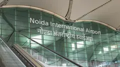 नोएडा इंटरनेशनल एयरपोर्ट