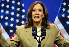 कमला हैरिस