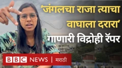 ण