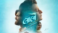 બીબીસી ગુજરાતી, ગુજરાત, ગુજરાતી ફિલ્મઉદ્યોગ, લાલો ફિલ્મ, લાલો