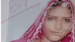 Aworan yii ṣafihan Lakshmi, obinrin to pade iku ojiji lọwọ ọkọ rẹ nitori ko pupa bii oyinbo. Lakshmi fi ibori pupa bo ori rẹ, o si lu imu rẹ pẹlu yẹti oloruka kan. O n wo orere pẹlu oju rẹ to gun rege.