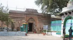 போஜ்ஷாலா