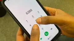 ለጥቃት ተጎጂዎች ሚስጥራዊነት ተጠብቆ የስነ ልቦና ድጋፍ የሚሰጥበት የአለኝታ 6388 ነፃ የስልክ መስመር 