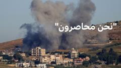 "قرى مسيحية في جنوبي لبنان: "صرنا محاصرين