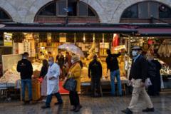 Asgari ücret: Bir ücret politikası, bir sosyal sözleşme ve bir kalkınma meselesi