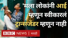 गौरी