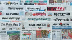 পত্রিকা