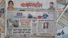 মানবজমিন