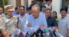 राजस्थान