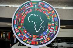 ኤርትራ፡ ፕሮጀክት ምምካት ደርቂ ባንክ ልምዓት ኣፍሪቃ 'ዘመዝገቦ ዓወት'