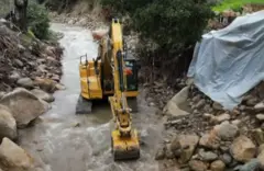 બીબીસી