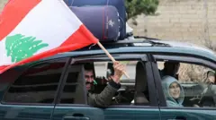 لبنان