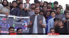 افغانستان