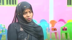 ኢማን መሐመድ