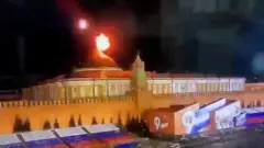 क्रेमलिन