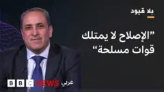 عبد الرزاق الهِجري، القائم بأعمال الأمين العام للتجمع اليمني للإصلاح في اليمن