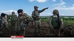 ကြားကာလ အုပ်ချုပ်ရေး ကော်မတီ CRMH ဖွဲ့စည်း