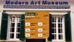 የዘመናዊ ስነ ጥበብ ቤተ መዘክር ገብረ ክርስቶስ ደስታ ማዕከል መግቢያ