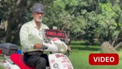 பேர்ட்மேன்: பறவைகளுக்காக ஆம்புலன்ஸ் நடத்தும் இவர் யார்? 