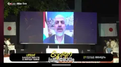 கேரளாவில் ஹமாஸ் தலைவர் பேச்சால் சர்ச்சை