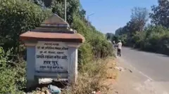 બીબીસી ગુજરાતી, ગુજરાત, બીબીસી, અમદાવાદ, પાલઘર, મહારાષ્ટ્ર