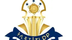 Asxaa dhaaba haaraa Obbo Getaachew