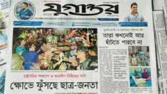 যুগান্তর