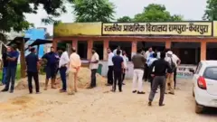 राजस्थान का सरकारी स्कूल