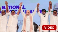 அதிமுக- பாஜக கூட்டணி ஆட்சியா? எடப்பாடி பழனிச்சாமி அளித்த விளக்கம்