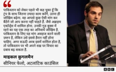 अमेरिका-इसराइल