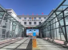 कोरला नाका