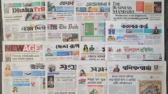 পত্রিকা