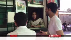 پېښور 