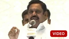 அதிமுக பொதுக்குழுவில் எடப்பாடி பழனிசாமி பேசியது என்ன?