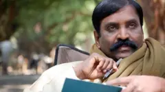 வைரமுத்து 