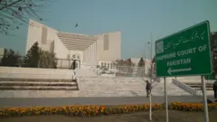 سپریم کورٹ