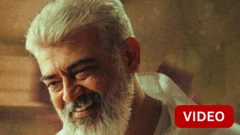 நடிகர் அஜித் 