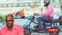 వింటేజ్ బైక్స్