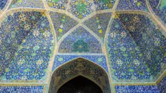 مسجد الشاه في أصفهان الإيرانية