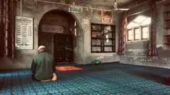 मस्जिद