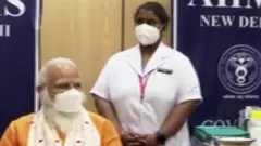 वैक्सीन