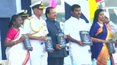 నేవీ డే ఉత్సవాల్లో రాష్ట్రపతి