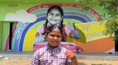 కీర్తన