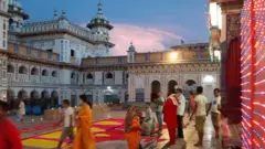जनकपुरधाम
