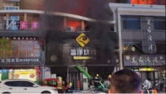 Balaa dhohiinsaa lubbuu namoota 31 galaafate booda namoota qabaman keessaa tokko abbaa qabeenyaa mana nyaataati