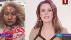 Screenshot from a Belarusian TV station showing a presenter speaking on the right and a bloodied young woman with a stamp "fake" on the left